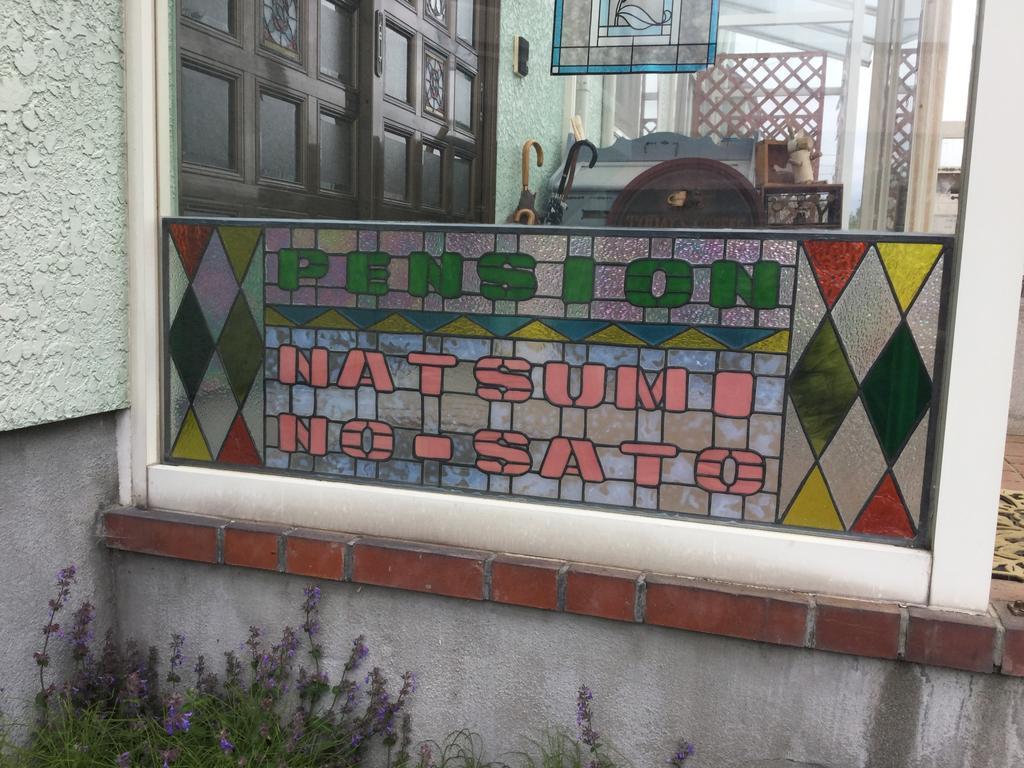 Natsumi No Sato Hotell Biei Eksteriør bilde